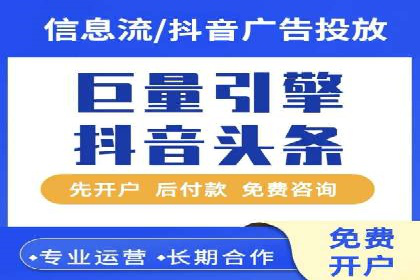 SEM服务公司助力企业国际化案例